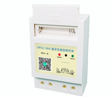 藍牙定時(shí)開(kāi)關(guān)怎么使用？