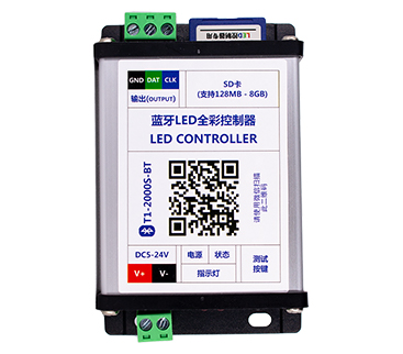 LED全彩控制器使用說(shuō)明。