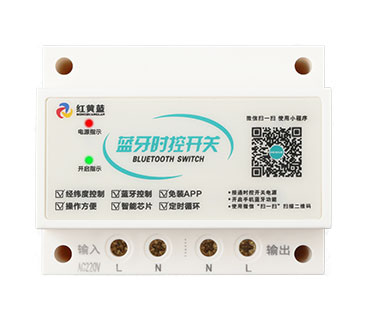 經(jīng)緯度路燈控制器怎么使用？