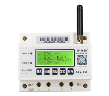 怎么用手機遠程控制電源開(kāi)關(guān)？